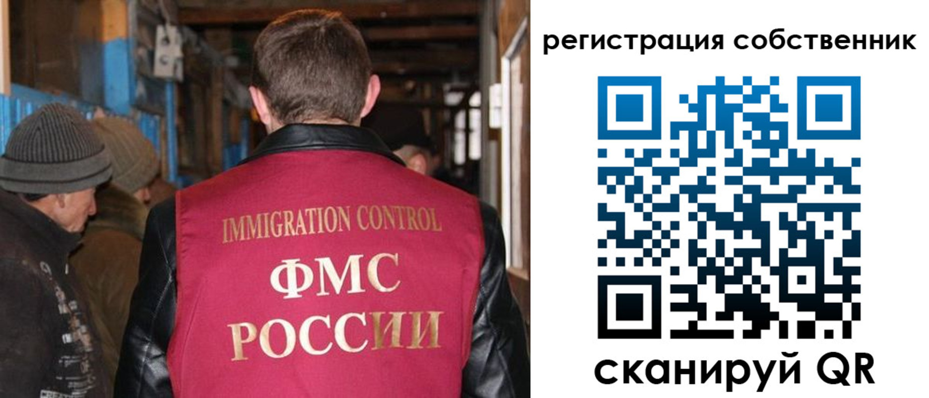 регистрация для дет. сада в Карачаевске